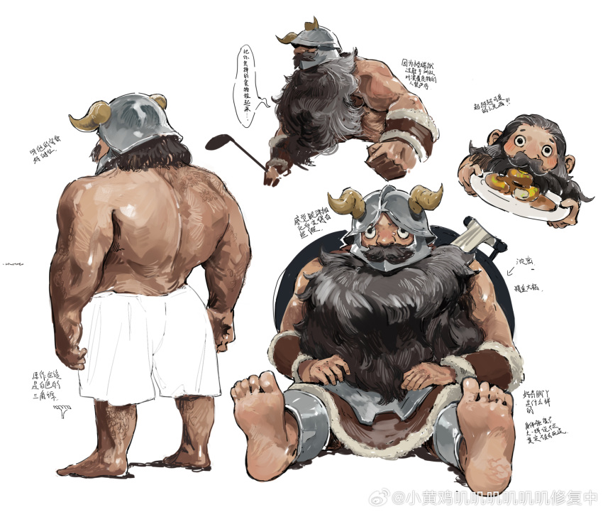 1boy alternate_race armor back_hair back_muscles bara beard blush broad_shoulders brown_hair chinese_text collage covered_eyes dungeon_meshi dwarf expressionless facial_hair facing_away fake_horns feet from_behind full_body hairy helmet helmet_over_eyes highres horned_helmet horns incoming_food long_beard looking_at_viewer male_focus muscular muscular_male plate_armor senshi_(dungeon_meshi) shinnasuka025 shorts sitting soles sparse_arm_hair sparse_leg_hair spread_legs standing tareme thick_mustache topless_male translation_request unfinished very_long_beard wok