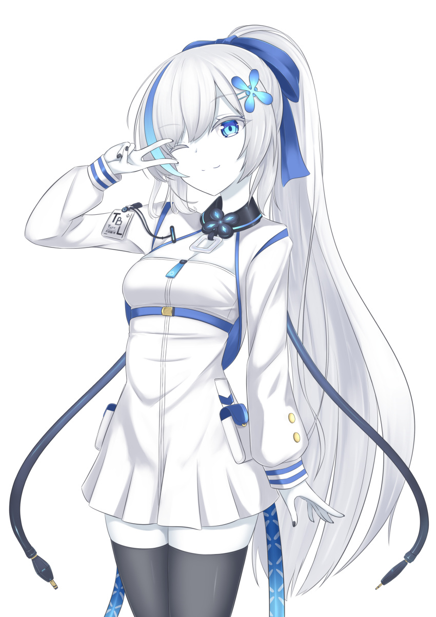 1girl absurdres aged_up alternate_costume azur_lane blue_eyes blush closed_mouth commentary_request fingernails grey_hair hair_ornament highres id_card looking_at_viewer ponytail simple_background smile solo tb_(azur_lane) thighhighs uniform v white_background white_hair yukishiro_haku