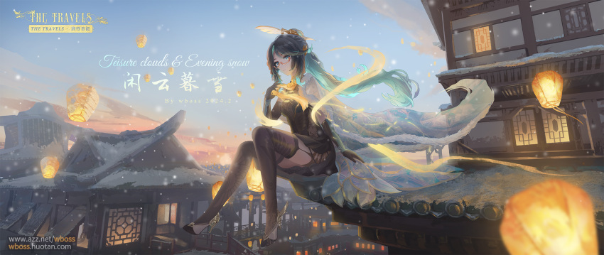1girl aqua_eyes aqua_hair architecture backlighting black_footwear black_gloves black_hair breasts closed_mouth cloud_retainer_(genshin_impact) coat commentary dated east_asian_architecture elbow_gloves fur-trimmed_coat fur_trim garter_straps genshin_impact glasses gloves hair_ornament hairpin high_heels highres lantern long_hair looking_at_viewer medium_breasts multicolored_hair paper_lantern red-framed_eyewear scenery semi-rimless_eyewear sitting snow solo two-tone_hair wboss xianyun_(genshin_impact)