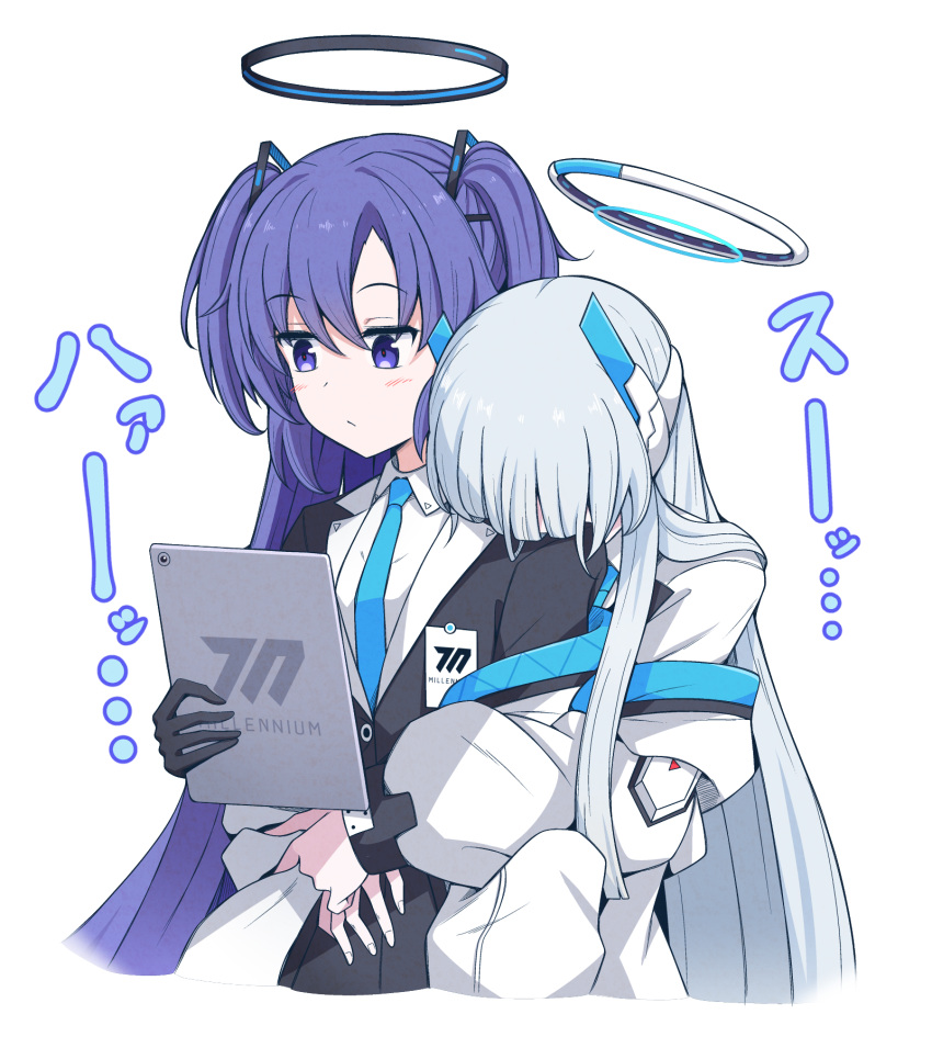 2girls blue_archive blue_necktie collared_shirt expressionless hair_ornament halo head_on_another's_shoulder headphones highres holding holding_tablet_pc hug hug_from_behind jacket karikura_(atatata71) mechanical_halo multiple_girls necktie noa_(blue_archive) purple_eyes purple_hair shirt smelling suit tablet_pc two_side_up white_background white_hair white_shirt yuuka_(blue_archive)