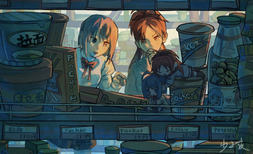 2girls blue_hair bow bowtie chibi chinese_commentary closed_eyes commentary_request convenience_store cup_ramen finger_to_mouth food highres hood hoodie indoors juliet_sleeves long_hair long_sleeves mahou_shoujo_madoka_magica mahou_shoujo_madoka_magica_(anime) miki_sayaka multiple_girls parted_lips pocky pointing ponytail puffy_sleeves red_bow red_bowtie red_eyes red_hair sakura_kyoko school_uniform shao_ziye shelf shirt shop short_hair white_shirt