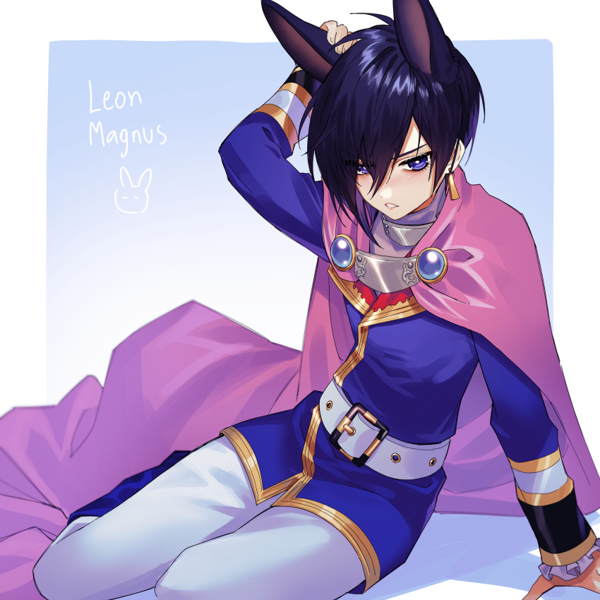 1boy absurdres animal_ears arm_support belt bishounen black_hair blue_background blush boots border cape character_name earrings edo-sama embarrassed eyelashes facing_viewer gradient_background hair_between_eyes highres jewelry leon_magnus male_focus outside_border pants parted_lips pink_cape purple_eyes rabbit_boy rabbit_ears ringed_eyes shadow short_hair single_earring sitting tales_of_(series) tales_of_destiny white_belt white_border white_pants