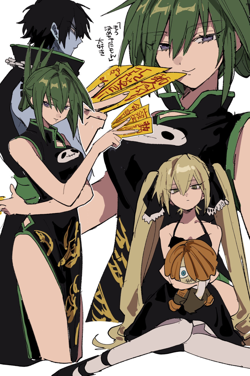 1boy 2girls absurdres aoi_(yooo009) bare_shoulders black_dress black_footwear blonde_hair breasts chain_necklace china_dress chinese_clothes chuck_(shaman_king) closed_mouth cropped_legs dress folded_ponytail green_hair grey_pantyhose hair_between_eyes half-closed_eyes halter_dress halterneck hand_up highres holding holding_ofuda holding_stuffed_toy jewelry large_breasts lee_bailong long_hair looking_at_viewer marion_phauna multiple_girls multiple_views necklace ofuda pantyhose partially_colored pelvic_curtain print_dress profile purple_eyes shaman_king short_hair simple_background sitting sleeveless sleeveless_dress smile stuffed_toy tao_jun twintails v very_long_hair white_background