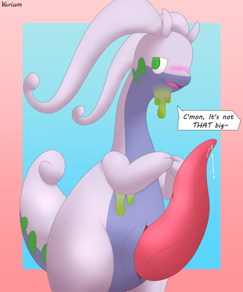 5:6 absurd_res animal_genitalia animal_penis big_penis blush bodily_fluids countershade_torso countershading cum digital_media_(artwork) dragon english_text erection feral flustered generation_6_pokemon genital_fluids genital_slit genitals goodra goop hi_res huge_penis leaking leaking_cum leaking_precum looking_away male nintendo open_mouth penis pokemon pokemon_(species) precum presenting simple_background slime slit smile solo speech_bubble tapering_penis text thick_thighs tongue varium