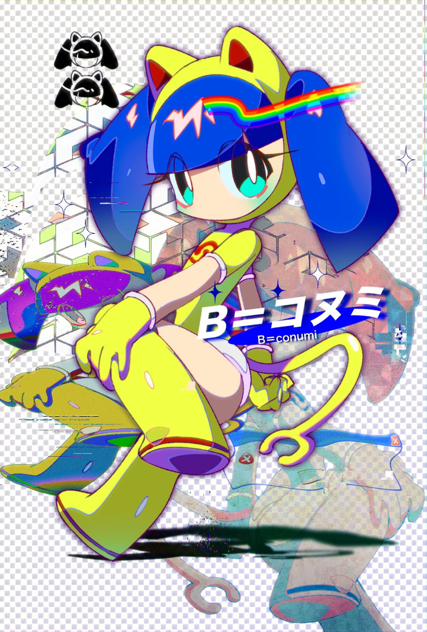 1girl animal_hood b=conumi_(leper_kamilah) best_happiness blue_eyes blue_hair blunt_bangs boots borrowed_character cat_hood character_name checkered_background commentary_request full_body gloves grey_background hand_on_own_leg highres hood hood_up long_hair looking_at_viewer no_mouth original rainbow solo sparkle standing standing_on_one_leg tail twintails window_(computing) yellow_footwear yellow_gloves