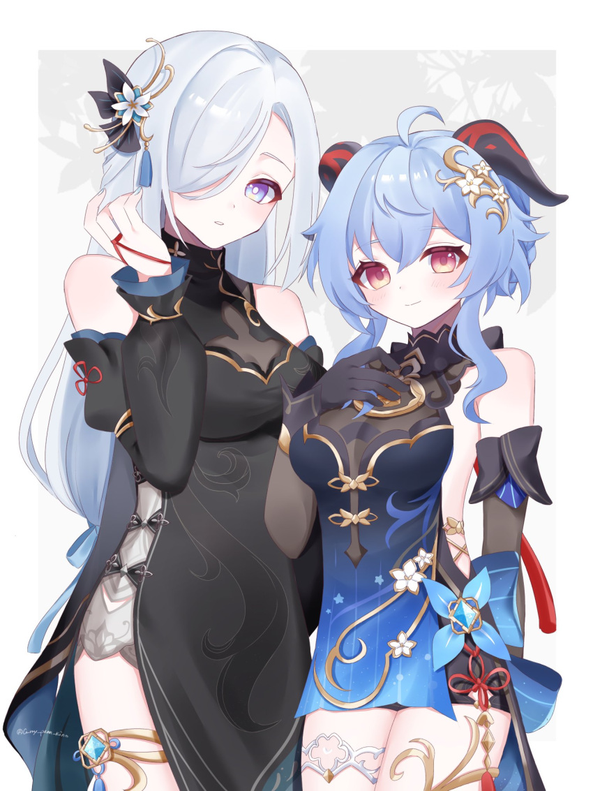 2girls ahoge bare_shoulders bell black_dress black_gloves black_sleeves blue_dress blue_hair blush breasts cowboy_shot detached_sleeves dress ganyu_(genshin_impact) ganyu_(twilight_blossom)_(genshin_impact) genshin_impact gloves gold_trim gradient_dress hair_ornament hand_on_own_chest highres horns kino_(curry_pan) light_smile long_hair long_sleeves looking_at_viewer medium_breasts multiple_girls neck_bell official_alternate_costume official_alternate_hairstyle purple_eyes shenhe_(frostflower_dew)_(genshin_impact) shenhe_(genshin_impact) sidelocks thighs very_long_hair vision_(genshin_impact) white_hair