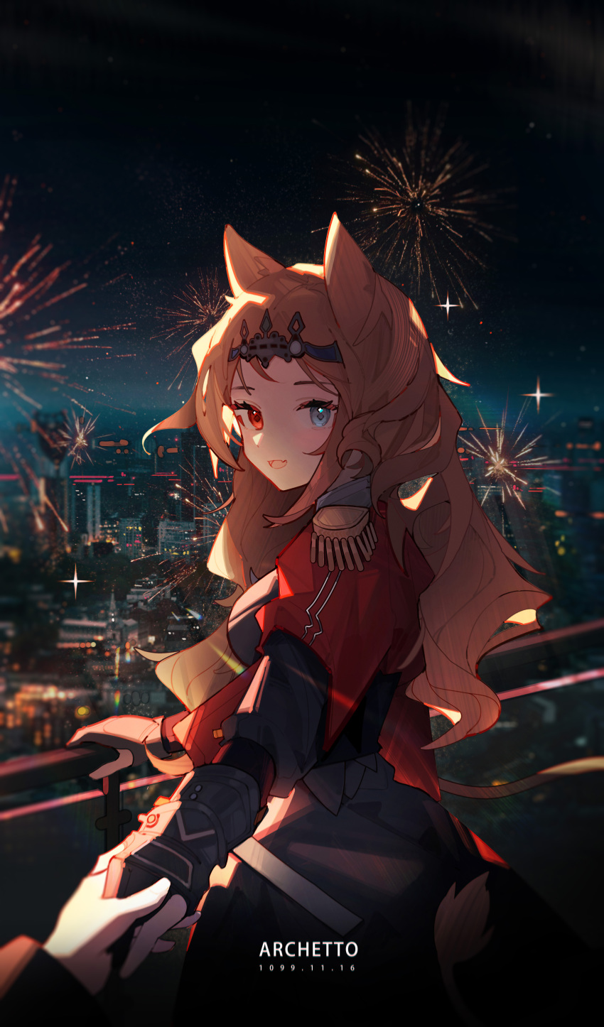 1girl 1other :d absurdres aerial_fireworks animal_ears archetto_(arknights) arknights black_gloves black_shirt blue_eyes breasts brown_hair character_name cityscape commentary_request epaulettes fang fireworks gloves headpiece heterochromia highres holding_hands huajiaohaibao jacket layered_sleeves long_hair long_sleeves medium_breasts night night_sky outdoors partially_fingerless_gloves red_eyes red_jacket shirt short_over_long_sleeves short_sleeves sky smile solo_focus very_long_hair