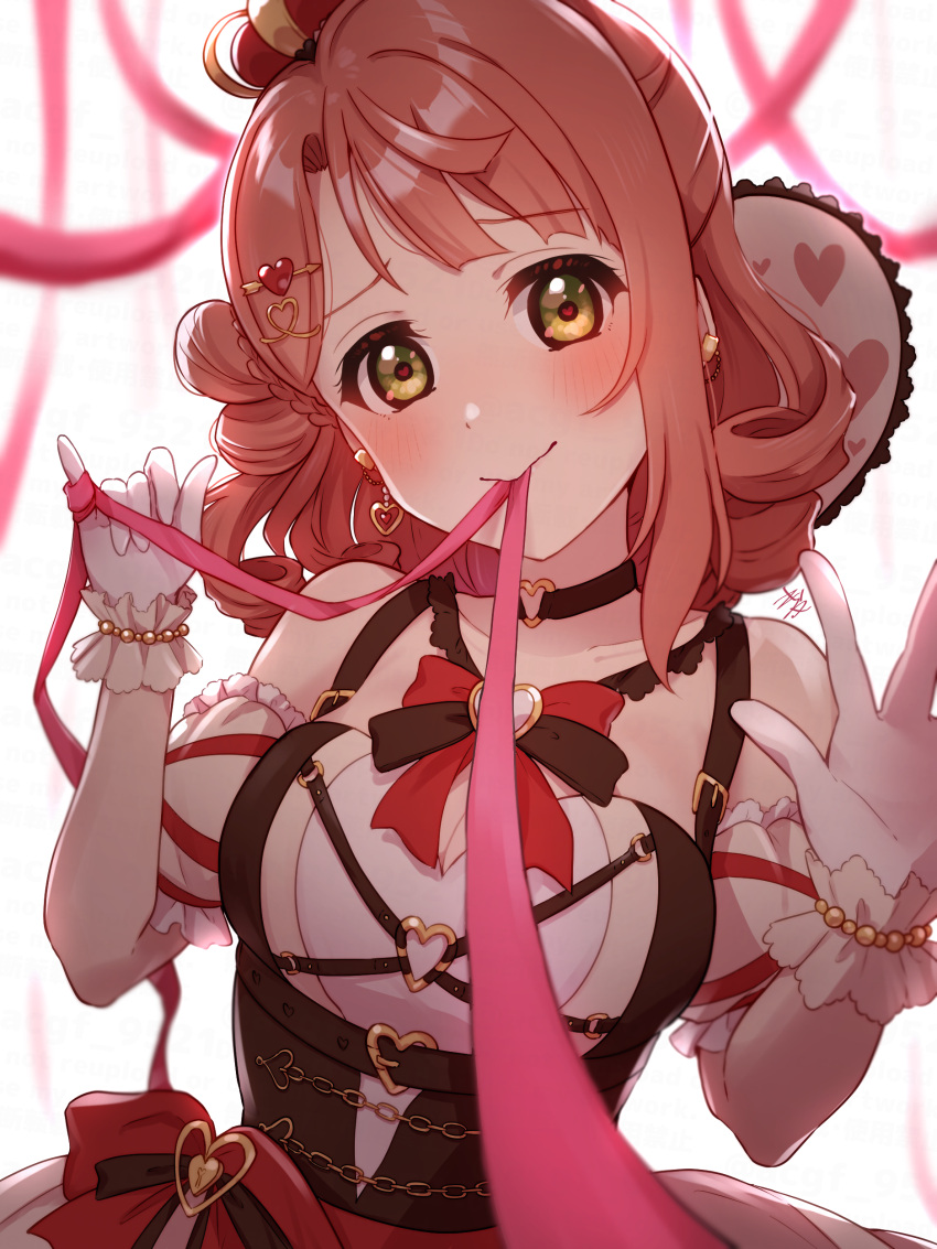 1girl absurdres alternate_hairstyle blurry blurry_background blush breasts cleavage commentary_request drill_hair earrings furrowed_brow gloves hair_ornament hairclip half_updo heart heart-shaped_pupils heart_earrings heart_hair_ornament highres jewelry kyaku_tatsu leash looking_at_viewer love_live! love_live!_nijigasaki_high_school_idol_club love_live!_school_idol_festival_2 medium_breasts medium_hair mouth_hold pink_hair pov signature single_sidelock solo symbol-shaped_pupils uehara_ayumu upper_body viewer_on_leash white_gloves yellow_eyes
