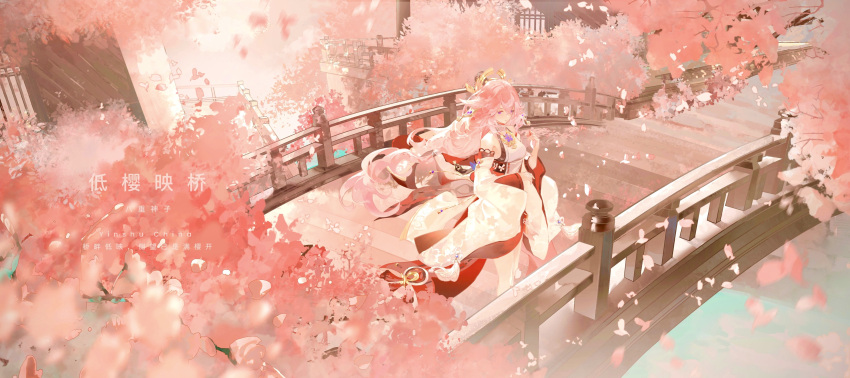 1girl absurdres bare_legs bare_shoulders breasts bridge cherry_blossoms detached_sleeves dress earrings falling_petals floating_clothes floating_hair genshin_impact hair_ornament highres jewelry landscape li0n_(kongshushiwo) long_hair medium_breasts nature necklace nontraditional_miko petals pink_hair purple_eyes scenery solo straight_hair tree white_dress wind yae_miko