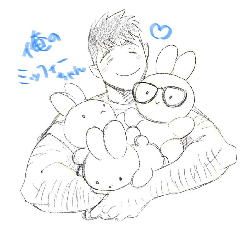 1boy =_= bara billy_russell_(dickfish) cropped_torso dickfish_(fishismdick) feet_out_of_frame glasses greyscale happy heart holding holding_stuffed_toy implied_yaoi john_rottweil_(dickfish) light_blush male_focus mature_male monochrome muscular muscular_male original short_hair solo stuffed_animal stuffed_rabbit stuffed_toy thick_arm_hair thick_eyebrows traditional_media translation_request