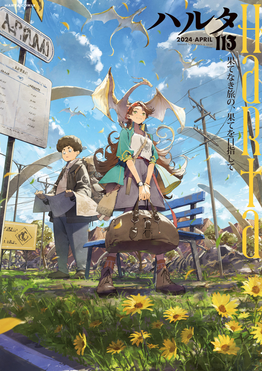 1boy 1girl afro backwards_hat bag baseball_cap bird bracelet brown_footwear brown_hair bus_stop closed_mouth cloud commentary_request dandelion dragon duffel_bag ear_piercing falling_leaves flower flying from_below grass green_eyes green_jacket grey_shirt harta hat highres holding holding_bag holding_map hood hoodie jacket jewelry leaf long_hair map open_clothes open_jacket outdoors pants piercing power_lines red_socks road_sign scenery shirt sign sky socks somehira_katsu standing translation_request tree utility_pole watch
