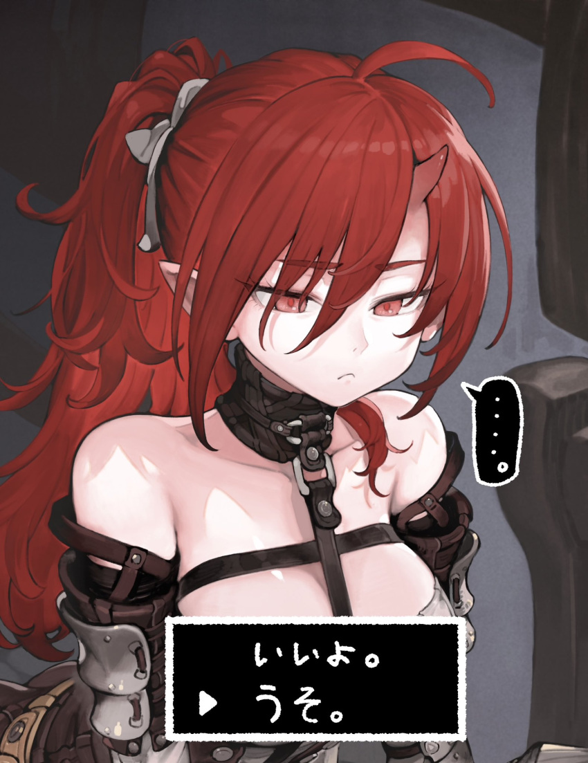 ... 1girl :&lt; arm_armor bare_shoulders belt belt_collar breasts choker cleavage collar detached_sleeves furrowed_brow hair_between_eyes hair_half_over_shoulder hair_ribbon highres horns indoors jun_(navigavi) medium_breasts narrowed_eyes open_mouth original pointy_ears ponytail red_eyes red_hair ribbon speech_bubble strapless sword translation_request tube_top weapon