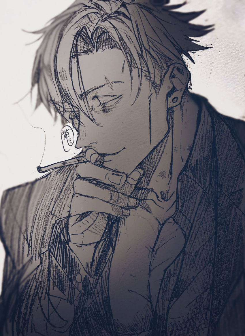 1boy absurdres cigarette closed_eyes collared_shirt earrings greyscale highres holding holding_cigarette jewelry jujutsu_kaisen large_pectorals long_sleeves male_focus monochrome nanami_kento nekonii open_clothes open_shirt pectorals shirt short_hair smoking solo upper_body