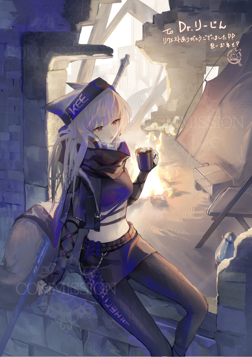1girl animal_ears arknights black_gloves black_pantyhose clothes_writing commentary_request commission crop_top fingerless_gloves fox_ears frostleaf_(arknights) frostleaf_(breaking_the_ice)_(arknights) gloves grey_hair hemorina highres long_hair midriff navel official_alternate_costume pantyhose red_eyes sitting skeb_commission solo stomach translated