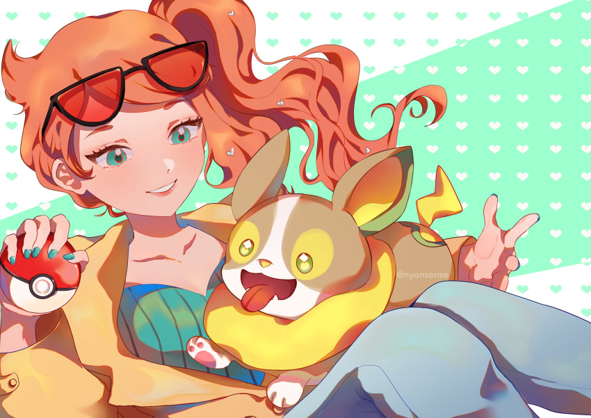 1girl absurdres aqua_eyes aqua_nails aqua_shirt breasts brown_coat cleavage coat collarbone denim dog eyewear_on_head hair_ornament heart heart_hair_ornament highres holding holding_poke_ball jeans medium_breasts orange-tinted_eyewear orange_hair pants poke_ball poke_ball_(basic) pokemon pokemon_(creature) pokemon_swsh ribbed_shirt shirt side_ponytail solo_focus sonia_(pokemon) sunglasses swept_bangs tehnyo tinted_eyewear v-neck wavy_hair yamper