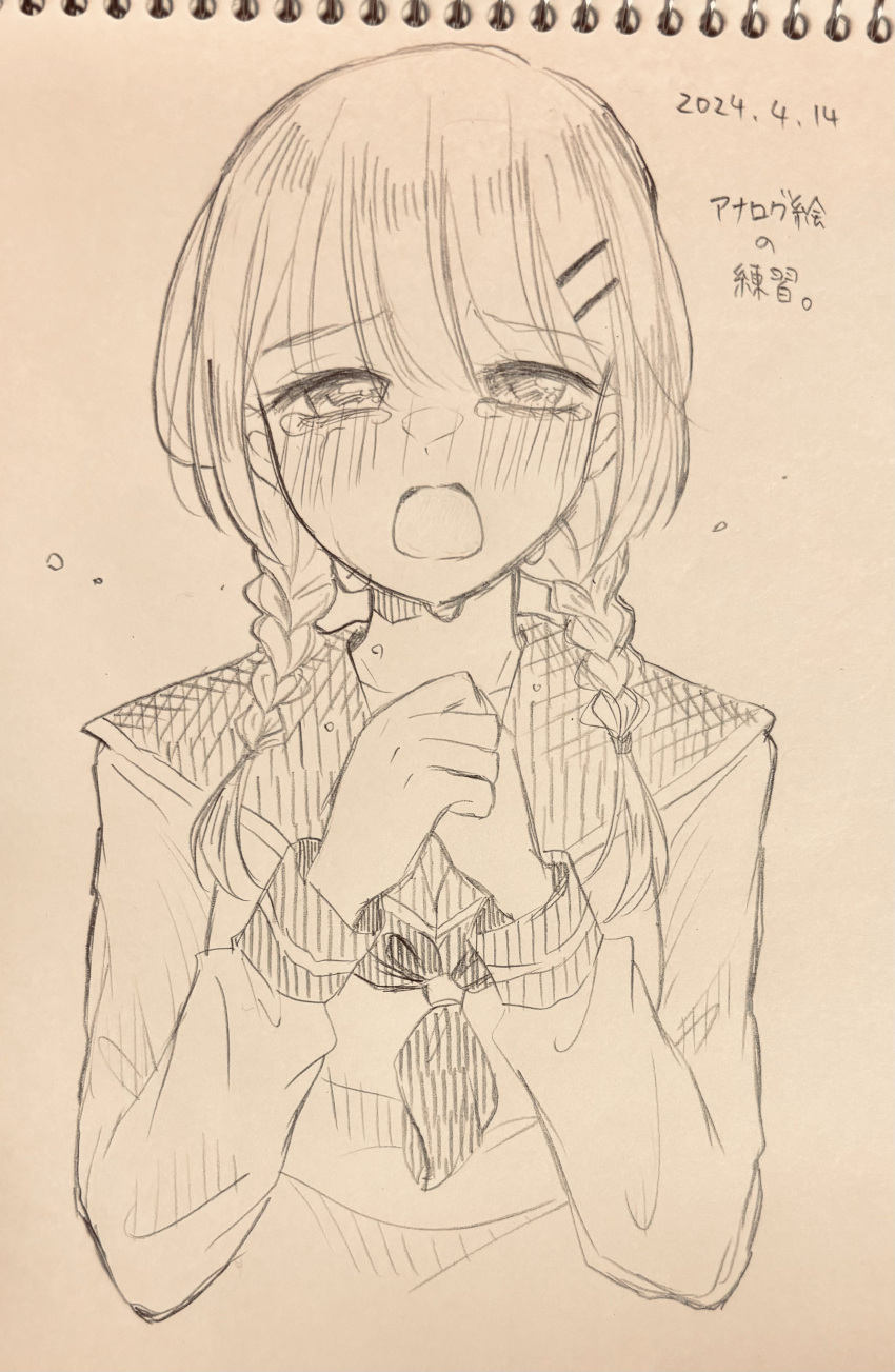 1girl absurdres blush braid commentary_request cropped_torso crying crying_with_eyes_open dated graphite_(medium) greyscale hair_ornament hairclip highres long_sleeves low_twin_braids monochrome neckerchief open_mouth original school_uniform serafuku shirt shoko_(gs_music11) solo tears traditional_media translation_request twin_braids upper_body