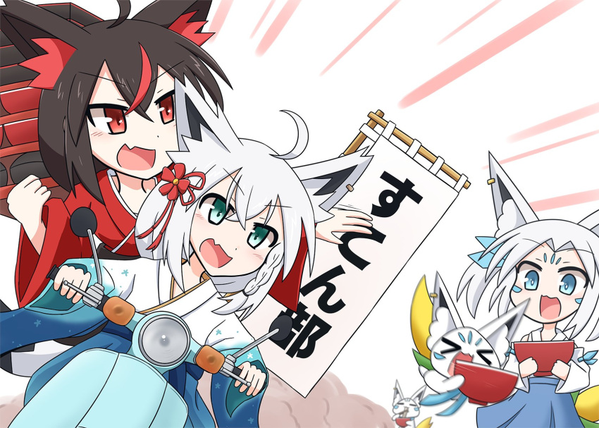 &gt;_&lt; 3girls ahoge animal_ear_fluff animal_ears bangs banner black_hair bowl braid commentary_request driving earrings fang fox_ears fox_girl fox_tail green_eyes green_kimono ground_vehicle hair_between_eyes hair_ornament highres holding holding_bowl hololive japanese_clothes jewelry kasaneko kimono kurokami_fubuki long_hair looking_at_viewer motor_vehicle multicolored_hair multiple_girls open_mouth personification red_eyes red_hair red_kimono scooter shirakami_fubuki sidelocks single_braid skin_fang streaked_hair sukonbu_(shirakami_fubuki) tail virtual_youtuber white_hair white_kimono