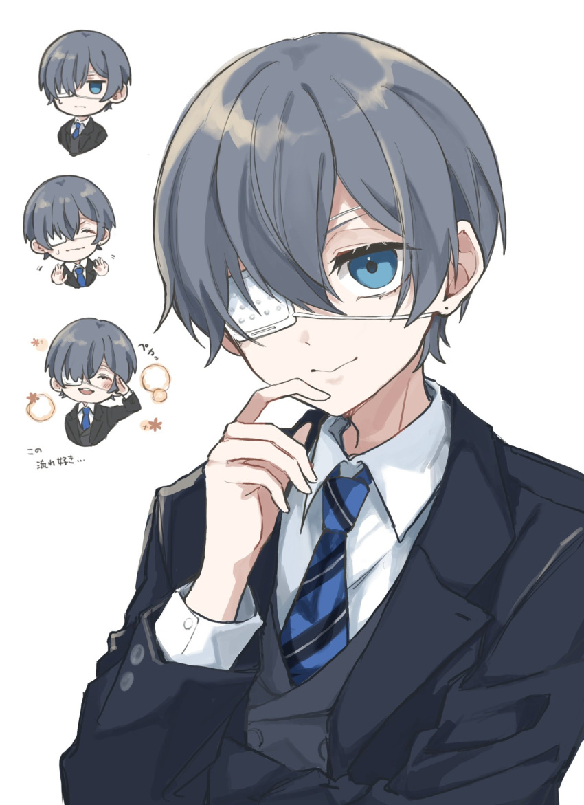 1boy bishounen black_jacket blue_eyes blue_hair blue_necktie buttons chibi chibi_inset ciel_phantomhive collared_shirt dark_blue_hair eyepatch finger_to_own_chin highres ice_t0612 jacket kuroshitsuji looking_at_viewer male_focus necktie shirt short_hair simple_background smile solo upper_body white_background white_shirt