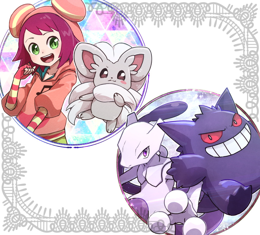 :d cinccino crossover elbow_gloves fingerless_gloves gengar gloves green_eyes highres hood hoodie kotobukkii_(yt_lvlv) looking_at_viewer mega_man_(series) mega_man_star_force mewtwo open_mouth pink_hair pink_hoodie pokemon pokemon_(creature) short_hair smile sonia_strumm_(mega_man) striped_clothes striped_gloves teeth upper_body upper_teeth_only