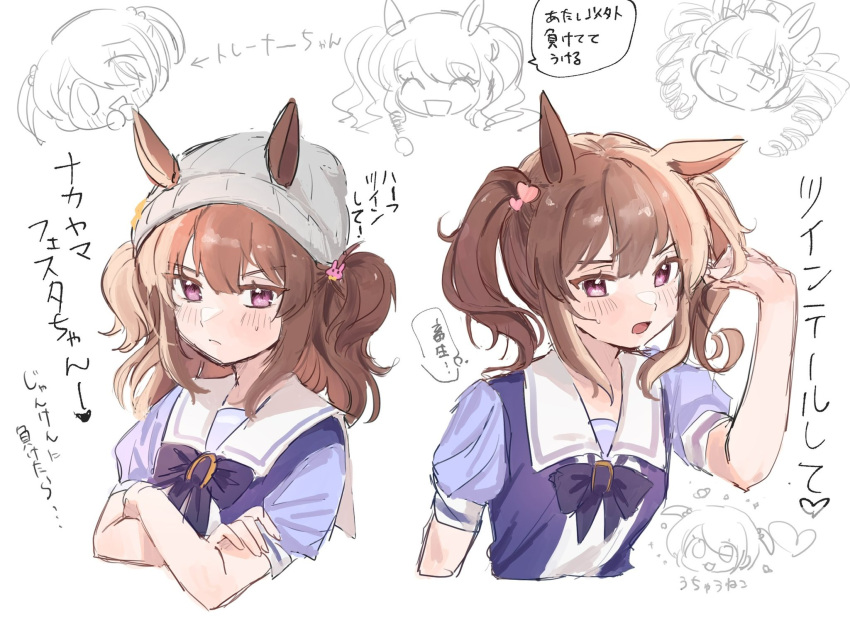 4girls alternate_hairstyle animal_ears beanie blush bow bowtie brown_hair charan_(4963_nkym) chibi chibi_inset cropped_torso crossed_arms ears_through_headwear female_trainer_(umamusume) gold_ship_(umamusume) grey_hat hand_in_own_hair hat highres horse_ears long_hair multiple_girls nakayama_festa_(umamusume) open_mouth pink_eyes purple_shirt sailor_collar school_uniform shirt short_sleeves solo_focus sweatdrop tosen_jordan_(umamusume) tracen_school_uniform trainer_(umamusume) translation_request twintails two_side_up umamusume upper_body yes