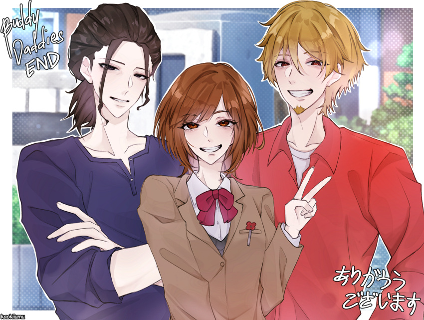 1girl 2boys :d black_hair blurry blurry_background bow brown_hair brown_jacket buddy_daddies copyright_name crossed_arms day facial_hair family goatee highres jacket kaokiiumu kurusu_kazuki light_brown_hair long_sleeves multiple_boys outdoors red_bow red_eyes red_shirt school_uniform shirt short_hair short_ponytail smile suwa_rei unasaka_miri upper_body v