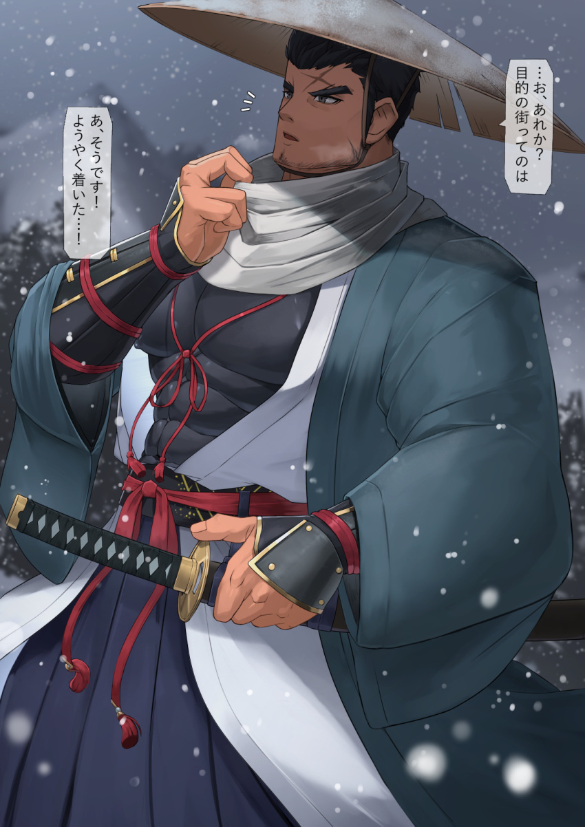 1boy abs armor bara beard bellsaltr black_hair breath facial_hair feet_out_of_frame gauntlets hakama hat heavy_breathing highres holding holding_sword holding_weapon japanese_clothes katana kimono large_pectorals male_focus manly mature_male mountain open_mouth original outdoors pectorals scar scar_on_face scarf shirt short_hair sky snow snowing solo speech_bubble spiked_hair straw_hat sword thick_eyebrows tight_clothes upper_body weapon