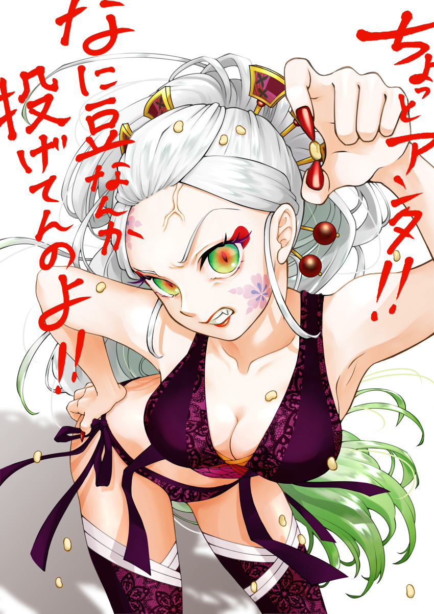 1girl absurdres arm_up armpits beans bent_over bikini breasts cleavage daki_(kimetsu_no_yaiba) fang fingernails food frown green_eyes green_hair hair_ornament hair_pulled_back hair_stick hand_on_hip highres holding holding_food kimetsu_no_yaiba large_breasts long_fingernails long_hair looking_at_viewer multicolored_hair nail_polish oni poffso ponytail setsubun side-tie_bikini_bottom slit_pupils solo soybean swimsuit thighhighs translation_request two-tone_hair veins very_long_hair white_hair