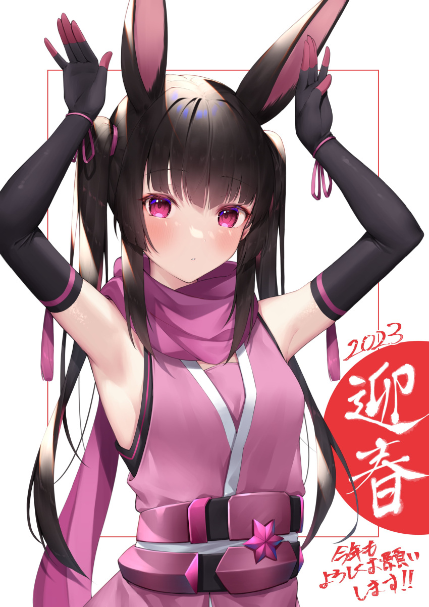 1girl 2023 absurdres animal_ears armpits arms_up bangs bare_shoulders black_gloves black_hair blush breasts chinese_zodiac elbow_gloves framed gloves happy_new_year highres long_hair looking_at_viewer ninja niyun_(n_niyu) open_mouth pink_eyes pink_gloves pink_scarf rabbit_ears scarf senki_zesshou_symphogear shiny_hair shiny_skin simple_background sleeveless small_breasts solo tsukuyomi_shirabe twintails white_background year_of_the_rabbit