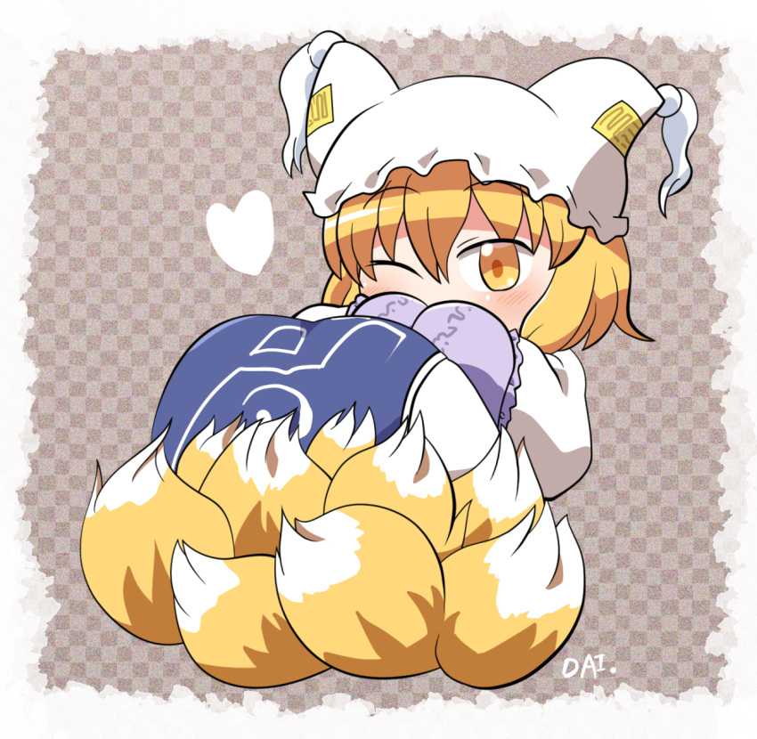 1girl animal_ears blonde_hair blush dress fox_ears fox_tail hair_between_eyes hands_in_opposite_sleeves hat heart highres multiple_tails one_eye_closed pillow_hat rokugou_daisuke short_hair signature sleeves_past_fingers sleeves_past_wrists solo tabard tail touhou white_dress white_headwear wide_sleeves yakumo_ran yellow_eyes