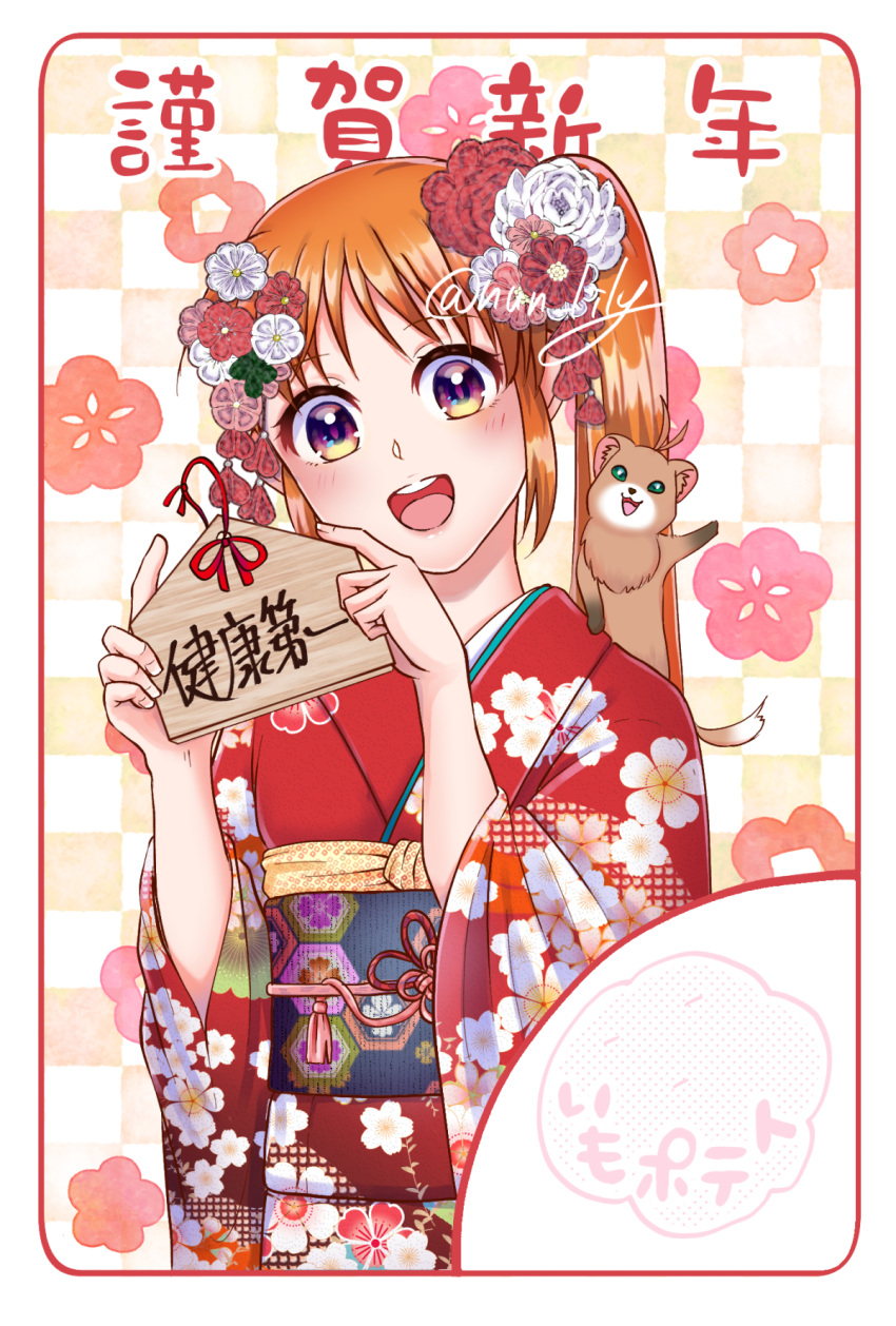 1girl animal_on_shoulder background_text bangs border brown_hair checkered_background circle_name commentary_request ema ferret flower furisode hair_flower hair_ornament happy_new_year highres holding japanese_clothes kimono long_hair long_sleeves looking_at_viewer lyrical_nanoha new_year nun_(nun_lily) obi open_mouth purple_eyes red_border red_flower red_kimono rounded_corners sash side_ponytail smile solo takamachi_nanoha twitter_username white_flower wide_sleeves yuuno_scrya