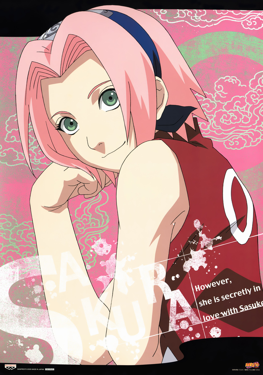 absurdres artist_request bare_arms bare_shoulders character_name closed_mouth dress english forehead_protector from_side green_eyes hair_intakes hand_up haruno_sakura head_rest highres konohagakure_symbol looking_at_viewer looking_to_the_side naruto naruto_(series) ninja official_art pink_hair red_dress scan short_hair smile solo translation_request