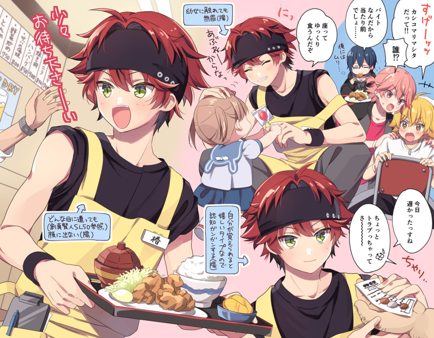 1girl 4boys asahi_sora atago_rentaro blonde_hair blue_hair blush dankira!!! fang green_eyes hinata_mahiru multiple_boys open_mouth original otoko_no_ko pink_eyes pink_hair red_hair riku_(melty_drop) translation_request tsubaki_kento yellow_eyes