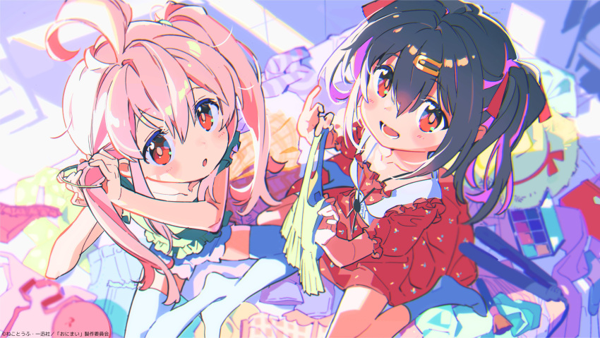 2girls :o absurdres adjusting_hair ahoge bangs bed black_hair blush breasts dress end_card from_above hair_between_eyes hair_ornament hair_ribbon hairclip highres holding long_hair looking_at_viewer multicolored_hair multiple_girls official_art on_bed onii-chan_wa_oshimai open_mouth oyama_mahiro oyama_mihari parted_lips pink_hair red_dress red_eyes red_ribbon ribbon shorts siblings sisters sitting thighhighs white_thighhighs yoneyama_mai