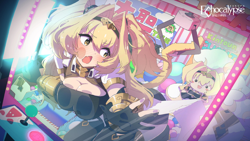 1girl against_glass black_gloves black_hairband black_thighhighs blonde_hair blush bow breast_press breasts breasts_on_glass character_doll copyright_name crane_game daisho_(echocalypse) echocalypse fingerless_gloves gloves hairband highres kagawa_yuusaku large_breasts open_mouth pink_bow second-party_source solo tail tail_grab thighhighs twintails yellow_eyes