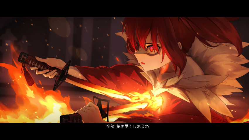 1girl commentary dual_wielding embers fire glowing glowing_eyes highres holding japanese_clothes katana kimono kis_sako letterboxed original red_hair solo stab sword translated weapon