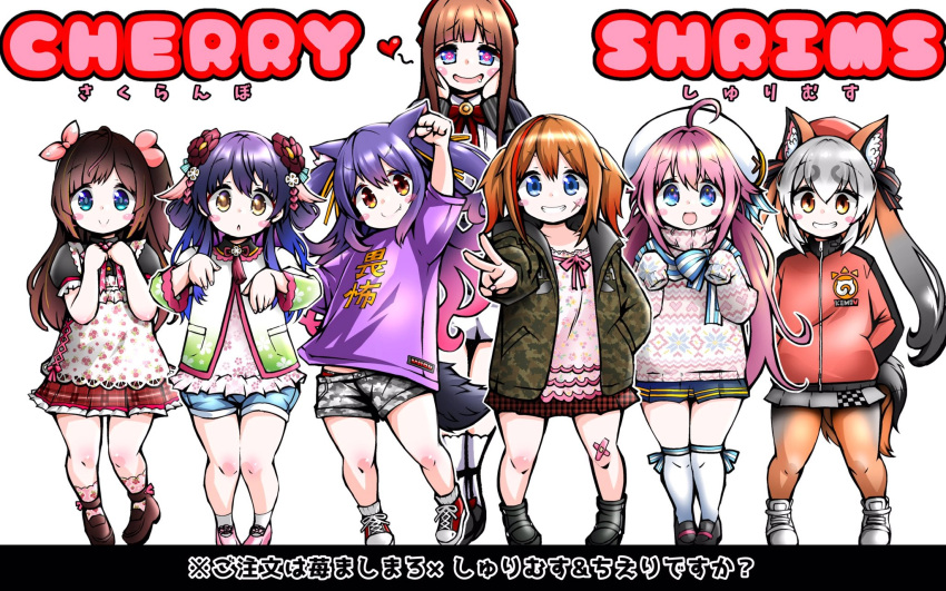 .live 6+girls blue_eyes blue_hair brown_hair closed_mouth hair_ornament hanakoto_igusa hat highres ichigo_mashimaro indie_virtual_youtuber irodori_mayoi island_fox_(kemono_friends) kakyouin_chieri kemono_friends kemono_friends_v_project long_hair looking_at_viewer mizugame_mia multiple_girls open_mouth orange_hair parody pink_hair re:act ribbon rurun_rururica sakurazuki_kanon shrims simple_background smile virtual_youtuber yellow_eyes zebrablack