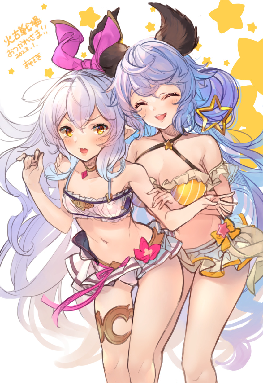 2girls ^_^ animal_ears arm_garter bandeau bangs bare_shoulders bikini bikini_skirt blush bow breasts choker cleavage closed_eyes criss-cross_halter dated feet_out_of_frame flat_chest granblue_fantasy grey_hair hair_bow halterneck hand_on_another's_shoulder highres holding_another's_arm long_hair looking_at_viewer mayusaki_yuu medium_breasts medusa_(shingeki_no_bahamut) multiple_girls navel open_mouth pointy_ears post_guild_war_celebration purple_hair satyr_(granblue_fantasy) sidelocks smile standing star_(symbol) swimsuit yellow_bikini yellow_eyes