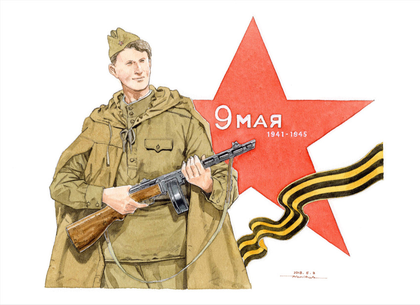 1945 1boy 2018 black_ribbon brown_cape brown_hair brown_headwear brown_shirt cape closed_mouth commentary cowboy_shot cropped_legs dated drum_magazine fingernails garrison_cap gun hat hat_ornament highres holding holding_gun holding_weapon horikou long_sleeves looking_to_the_side magazine_(weapon) male_focus military military_hat military_uniform mixed-language_commentary nose orange_ribbon original pocket ppsh-41 red_star ribbon ribbon_of_saint_george russian_commentary russian_text shirt short_hair signature sling soldier solo soviet soviet_army star_(symbol) star_hat_ornament striped striped_ribbon submachine_gun translated two-tone_ribbon uniform victory_day weapon white_background