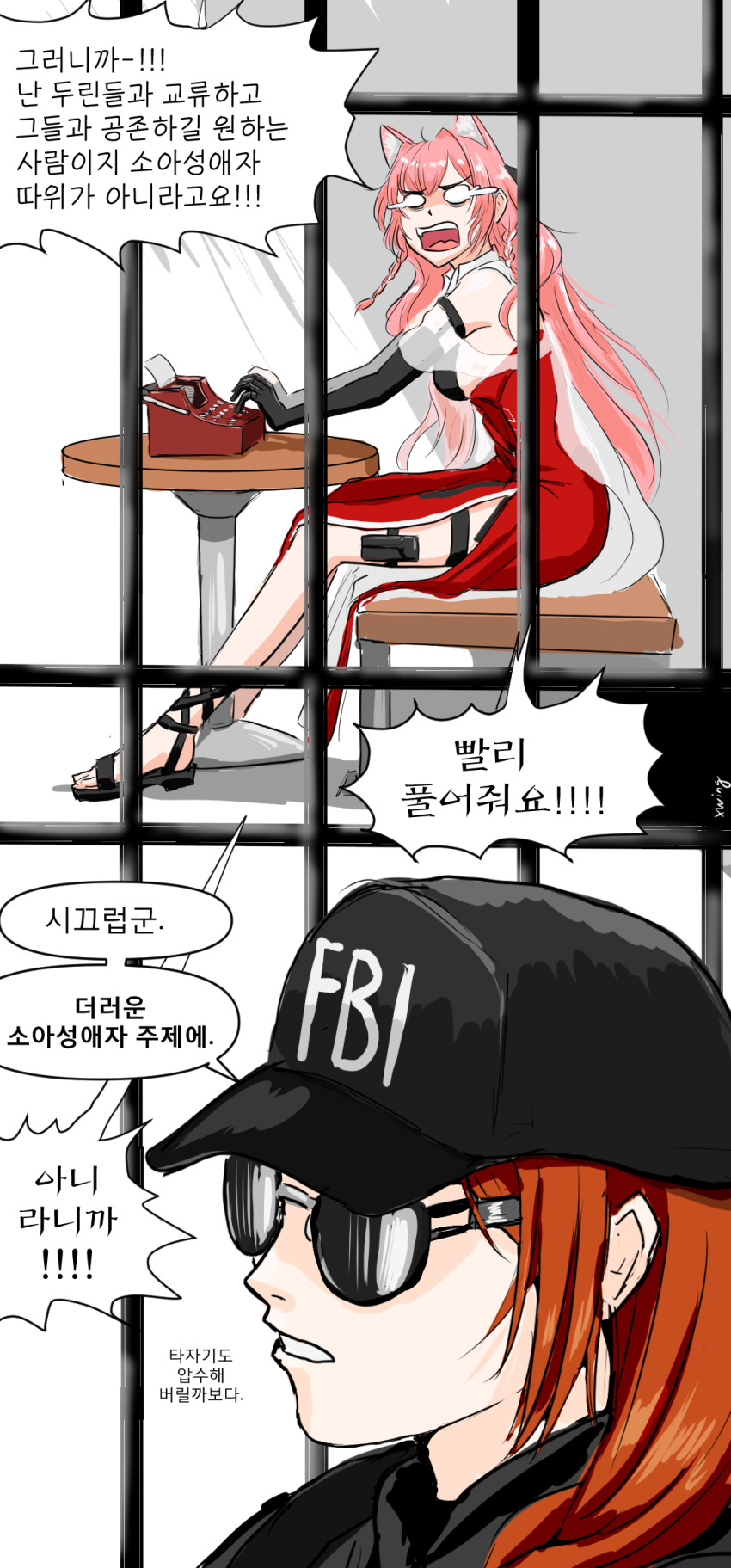 2girls animal_ears arknights ash_(rainbow_six_siege) bangs bare_shoulders bars baseball_cap black_footwear black_gloves black_headwear breasts clothes_writing commentary dress gloves hat highres in_cell large_breasts multiple_girls o_o open_mouth orange_hair pink_hair pozyomka_(arknights) rainbow_six_siege red_dress sandals sitting speech_bubble sunglasses table translation_request typewriter wolf_ears xwing47
