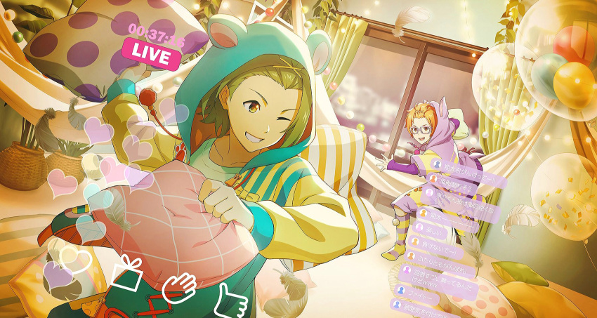 2boys animal_ears aoi_kyosuke balloon feathers glasses green_eyes highres holding holding_pillow idolmaster idolmaster_side-m idolmaster_side-m_growing_stars livestream long_sleeves male_focus mitarai_shouta multiple_boys official_art one_eye_closed open_mouth orange_hair pajamas pillow pillow_fight pink-framed_eyewear plant smile socks striped striped_socks teeth third-party_source window