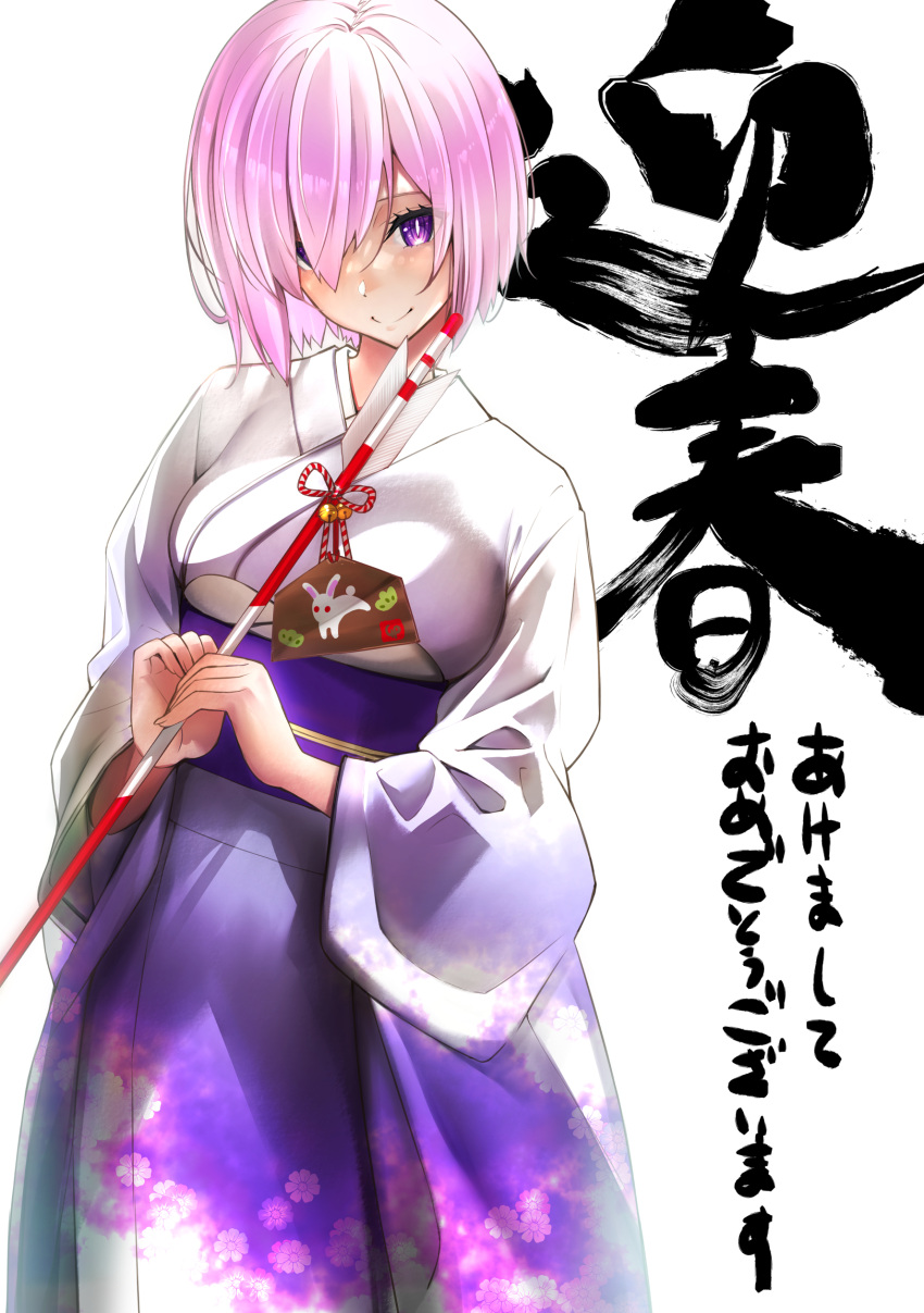 1girl absurdres akeome arrow_(projectile) bangs bob_cut closed_mouth commentary ema fate/grand_order fate_(series) floral_print furisode gradient_kimono hair_over_one_eye hamaya happy_new_year highres holding holding_arrow japanese_clothes kimono long_sleeves looking_at_viewer mash_kyrielight new_year obi pink_hair print_kimono purple_eyes purple_kimono sanazura_hiroyuki sash short_hair simple_background smile solo standing translated white_background white_kimono wide_sleeves