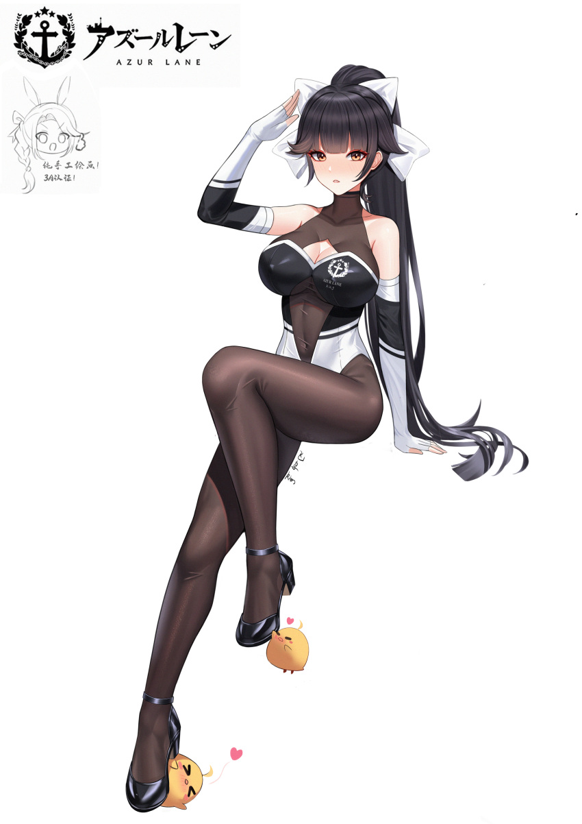 1girl absurdres animal_ears arm_support azur_lane bare_shoulders black_hair black_pantyhose bodystocking bow breasts cleavage_cutout clothing_cutout dog_ears elbow_gloves extra_ears fingerless_gloves full_body gloves green_eyes hair_bow hair_ears hair_flaps hand_up heart high_heels highres knee_up large_breasts long_hair manjuu_(azur_lane) multicolored_leotard nanqizizhou navel pantyhose ponytail race_queen salute sitting takao_(azur_lane) takao_(full_throttle_charmer)_(azur_lane) two-tone_leotard unitard white_background white_bow