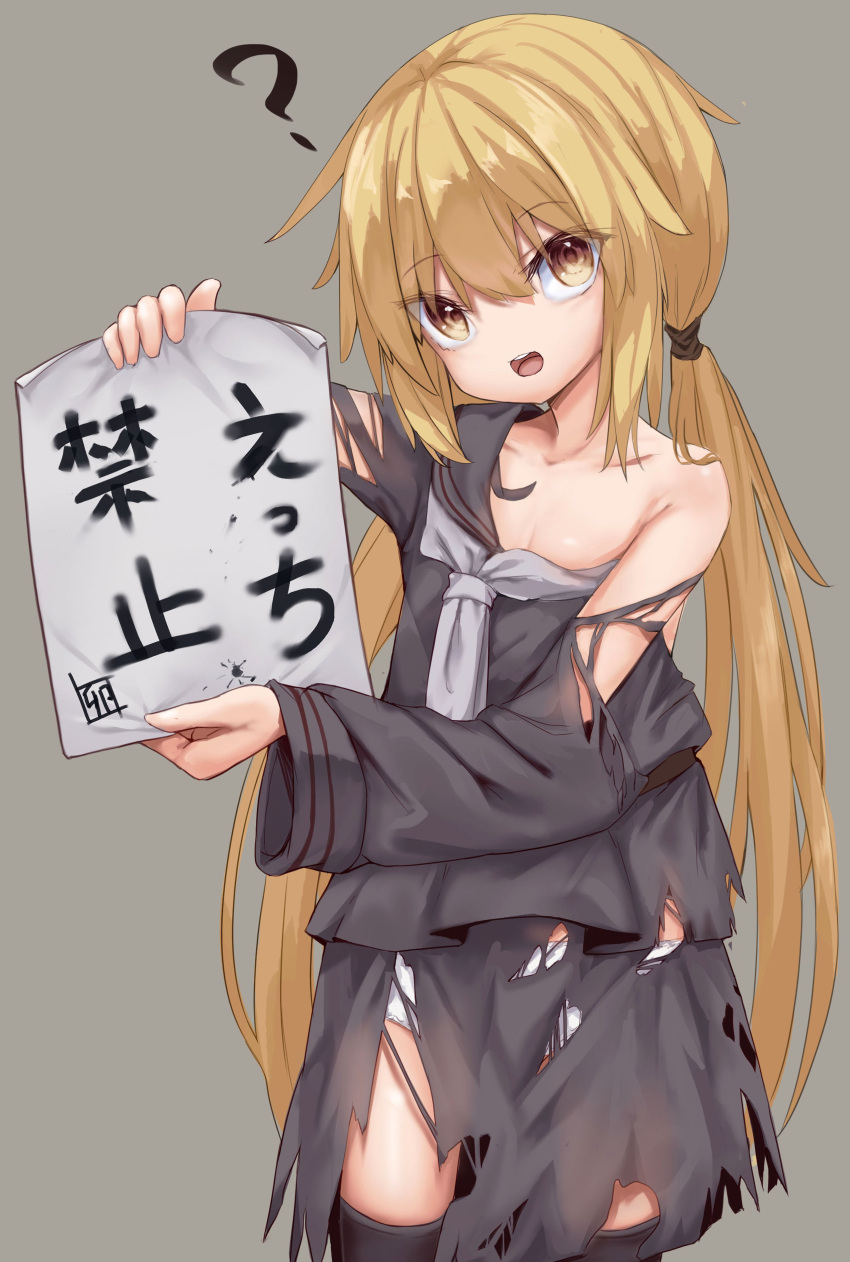 1girl ? absurdres black_serafuku black_thighhighs blonde_hair commentary_request crescent crescent_pin flat_chest grey_background highres holding holding_sign kantai_collection logiclr long_hair necktie panties satsuki_(kancolle) school_uniform serafuku sign simple_background solo thighhighs torn_clothes translation_request twintails underwear white_necktie white_panties yellow_eyes