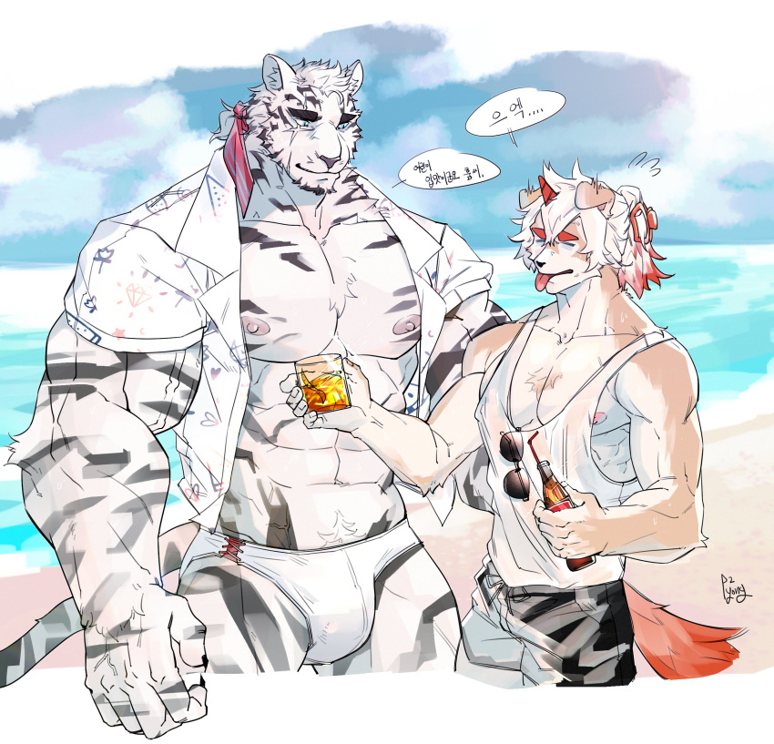 2boys :p abs arknights bara beach bulge closed_eyes cup drink furry furry_male highres holding holding_cup holding_drink horns hung_(arknights) korean_commentary korean_text looking_at_another male_focus male_underwear mountain_(arknights) multiple_boys mythological_creature ocean p2yong pectorals shirt single_horn sleeveless sleeveless_shirt striped sunglasses tiger_boy tongue tongue_out translation_request underwear white_shirt