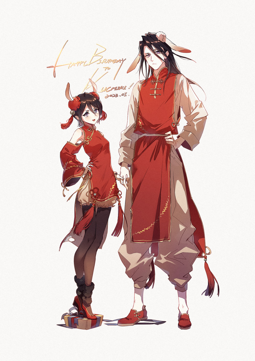 1boy 1girl animal_ears baggy_pants bare_shoulders black_hair bleach box breasts brother_and_sister bun_cover china_dress chinese_clothes closed_mouth dress full_body gift gift_box hair_between_eyes hand_on_hip happy_birthday height_difference high_heels highres kieta kuchiki_byakuya kuchiki_rukia long_hair long_sleeves open_mouth pants rabbit_ears short_hair siblings small_breasts smile standing