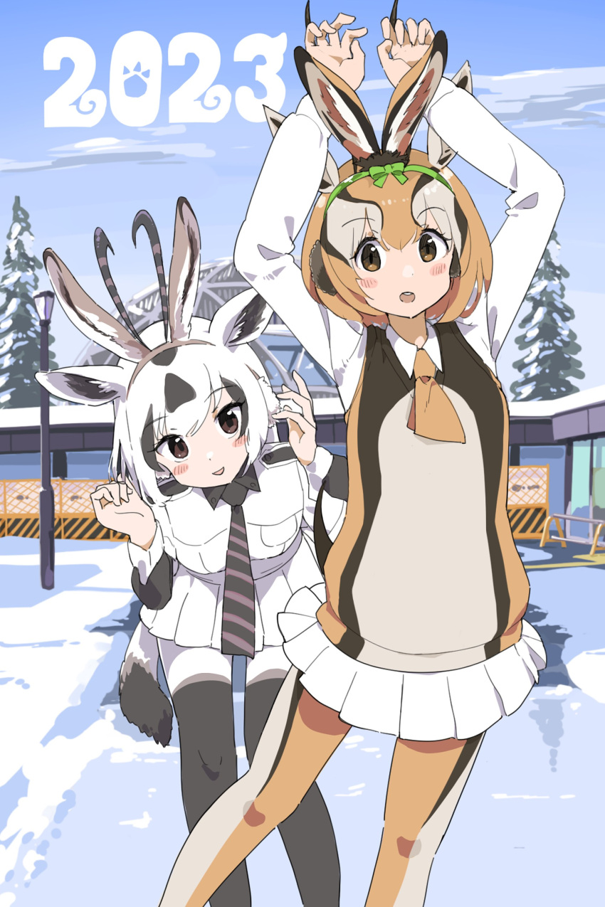 2023 2girls :o absurdres animal_earmuffs animal_ears arabian_oryx_(kemono_friends) arms_up bangs bent_over black_hair blush_stickers brown_eyes brown_hair bunny_pose collared_shirt colored_inner_hair day earmuffs fake_animal_ears feet_out_of_frame gazelle_ears grey_hair hands_up highres horns iwa_(iwafish) kemono_friends light_brown_hair long_sleeves looking_at_viewer medium_hair miniskirt multicolored_hair multiple_girls necktie open_mouth outdoors pantyhose parted_lips pleated_skirt rabbit_ears shirt skirt smile snow standing sweater_vest thomson's_gazelle_(kemono_friends) white_hair white_shirt white_skirt wing_collar