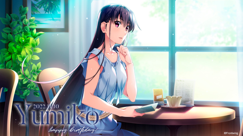 cafe dress grisaia_(series) grisaia_no_kajitsu grisaia_no_rakuen happy_birthday long_hair purple_eyes purple_hair sakaki_yumiko sitting watanabe_akio