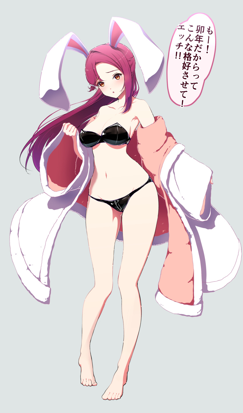 1girl absurdres amagi_(volfuji) animal_ears black_bra black_panties bra breasts cleavage coat collarbone commentary_request full_body grey_background hair_ornament half_updo highres large_breasts long_hair love_live! love_live!_sunshine!! panties rabbit_ears red_hair sakurauchi_riko shiny_clothes solo strapless strapless_bra translation_request underwear yellow_eyes