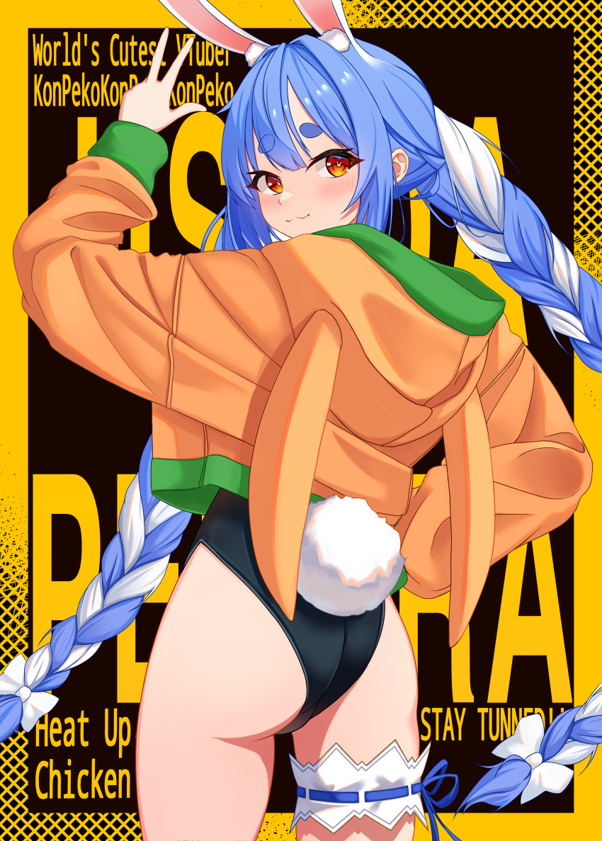 absurdres animal_ear_fluff animal_ears arm_up blue_hair blush braid bunny-shaped_pupils carrot cover extra_ears hair_ribbon highres hololive hood hooded_jacket jacket long_hair looking_at_viewer looking_back magazine_cover mcbox multicolored_hair orange_jacket playboy_bunny rabbit_ears rabbit_girl rabbit_tail red_eyes ribbon symbol-shaped_pupils tail twin_braids two-tone_hair usada_pekora virtual_youtuber white_hair