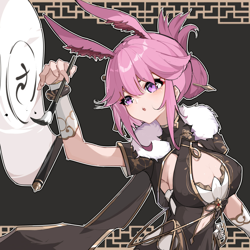 1girl absurdres alternate_eye_color animal_ears breasts brown_background brown_dress calligraphy_brush china_dress chinese_clothes cleavage cleavage_cutout clothing_cutout dress fox_ears guaili_shu hair_bun hair_ornament highres holding holding_brush honkai_(series) honkai_impact_3rd ninja open_mouth paintbrush pink_eyes pink_hair scroll single_hair_bun solo upper_body yae_kasumi yae_sakura yae_sakura_(darkbolt_jonin)